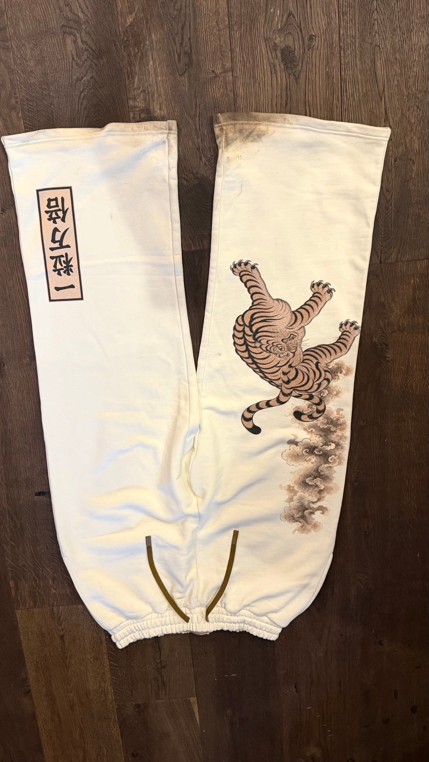 Throughout Heaven And Earth Sweats — front view