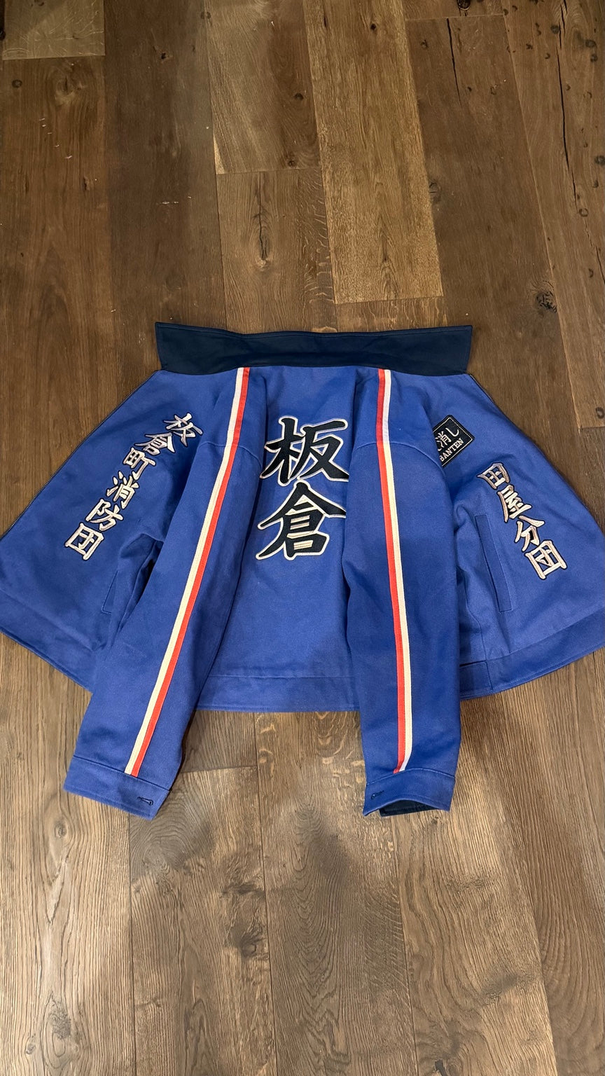 Hikeshi Banten Reversible Jacket — additional view