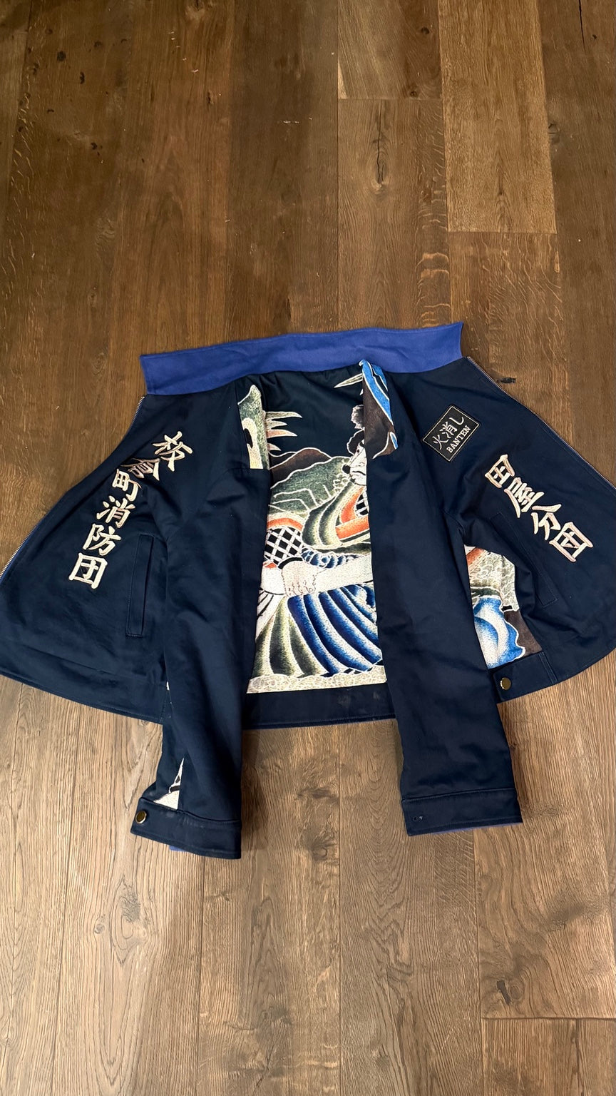 Hikeshi Banten Reversible Jacket — front view